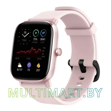 Смарт-часы Amazfit GTS 2 mini (фламинго розовый)